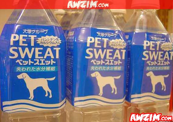 Pet Sweat